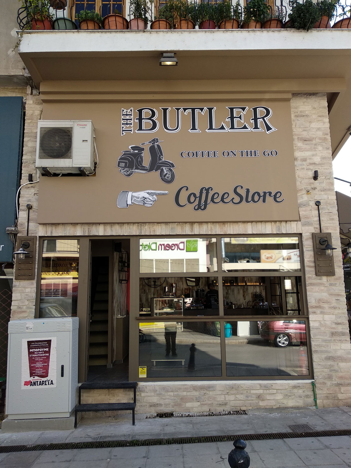 Butler Coffee Store