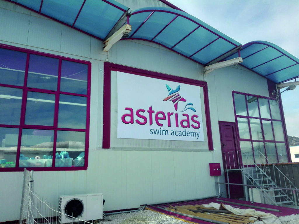 Asterias