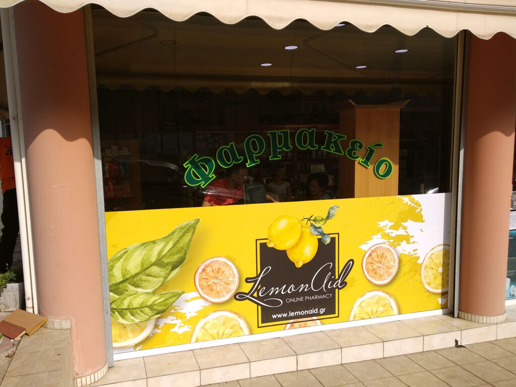 Lemonaid 1
