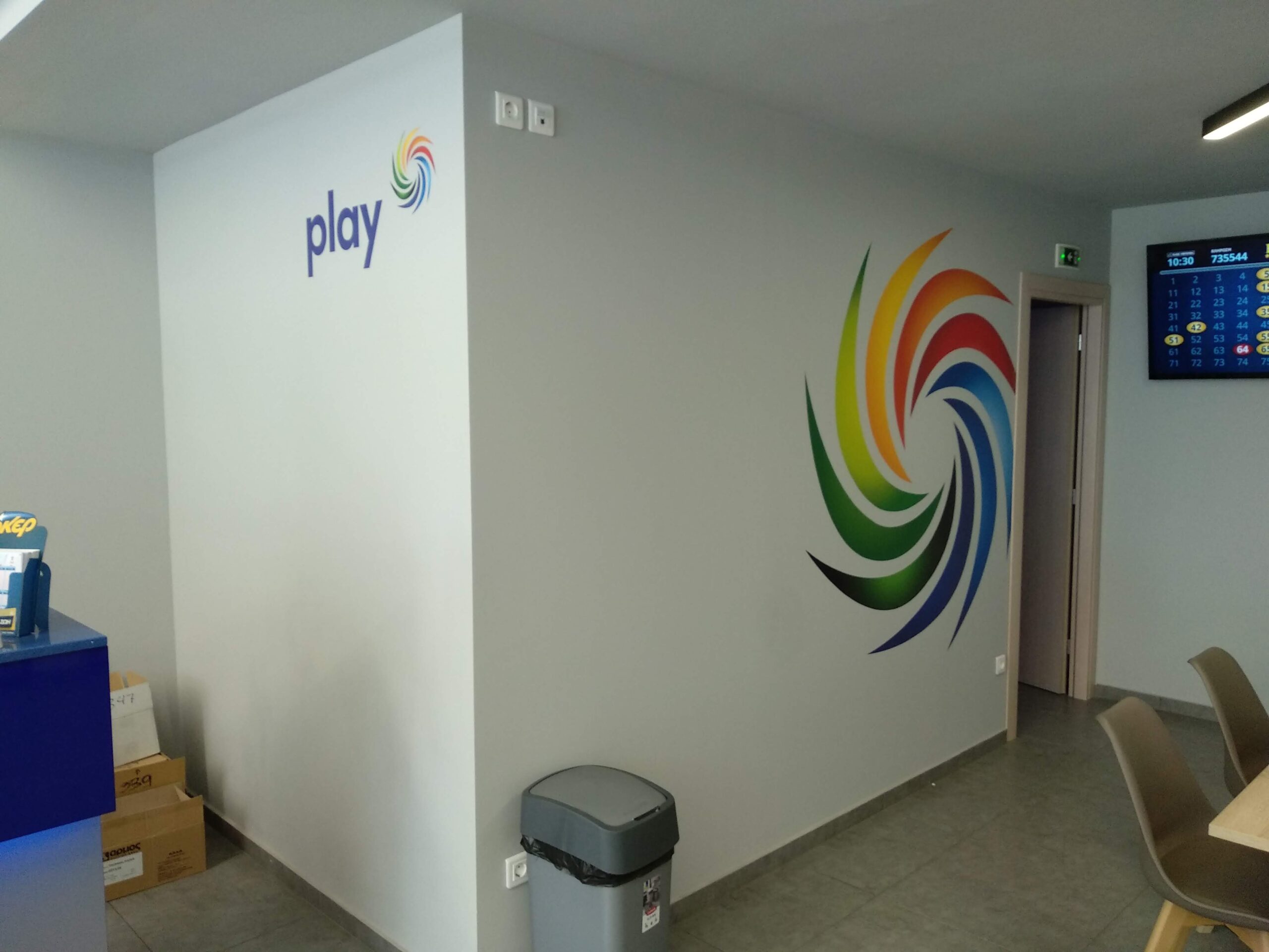 Πρακτορείο Οπαπ – Ψηφιακή εκτύπωση αυτοκόλλητων