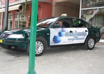 P1010007