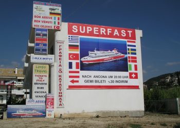 Superfast Ψηφιακή εκτύπωση.